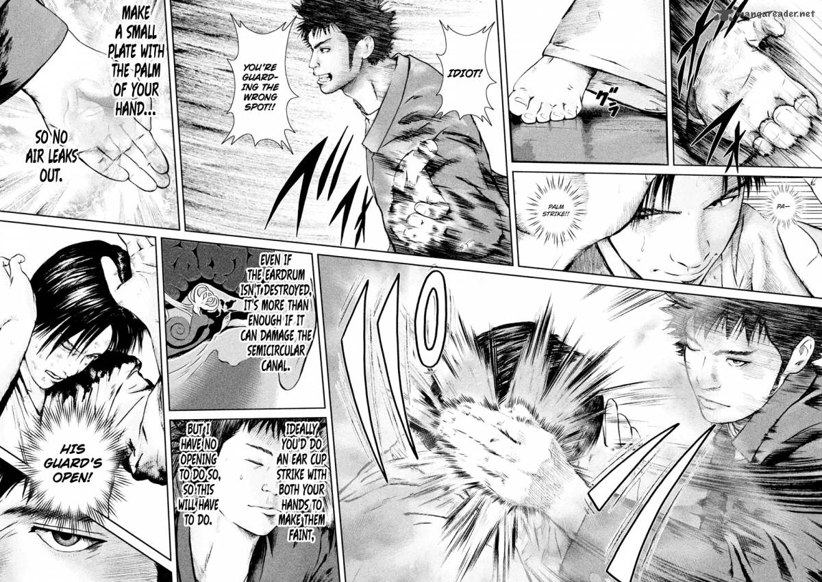 kenka_shoubai_19_4