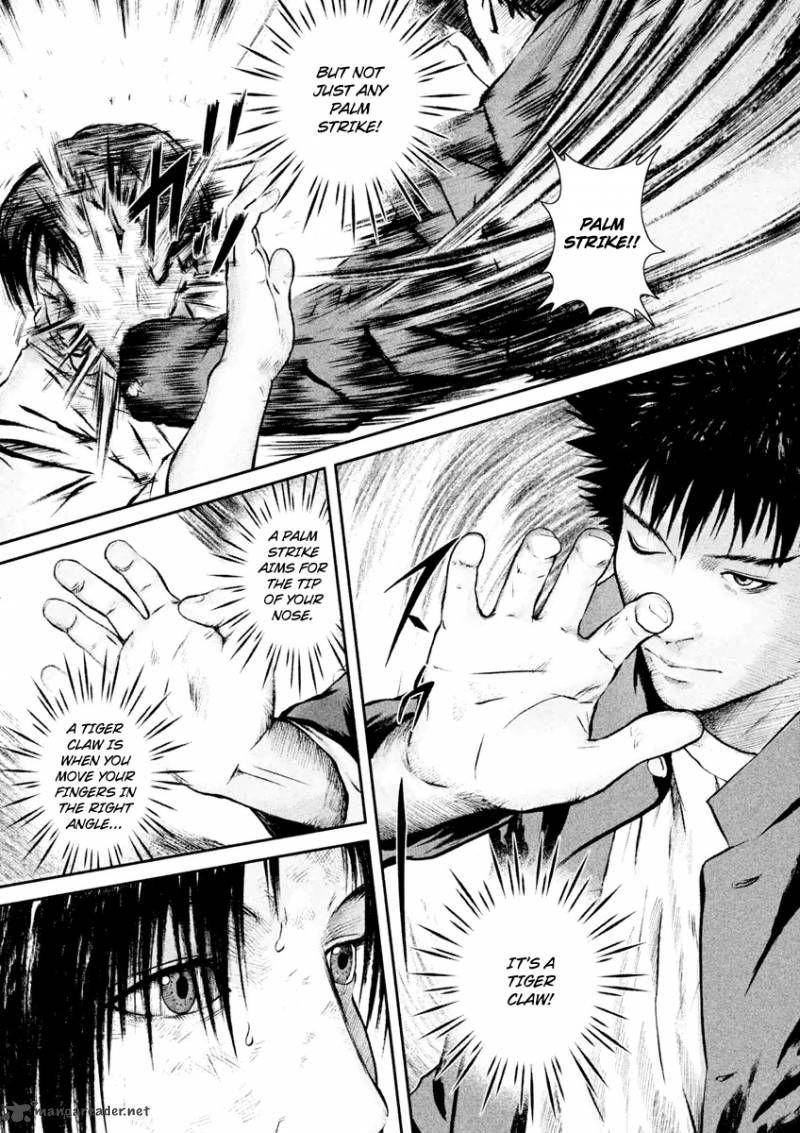 kenka_shoubai_19_5