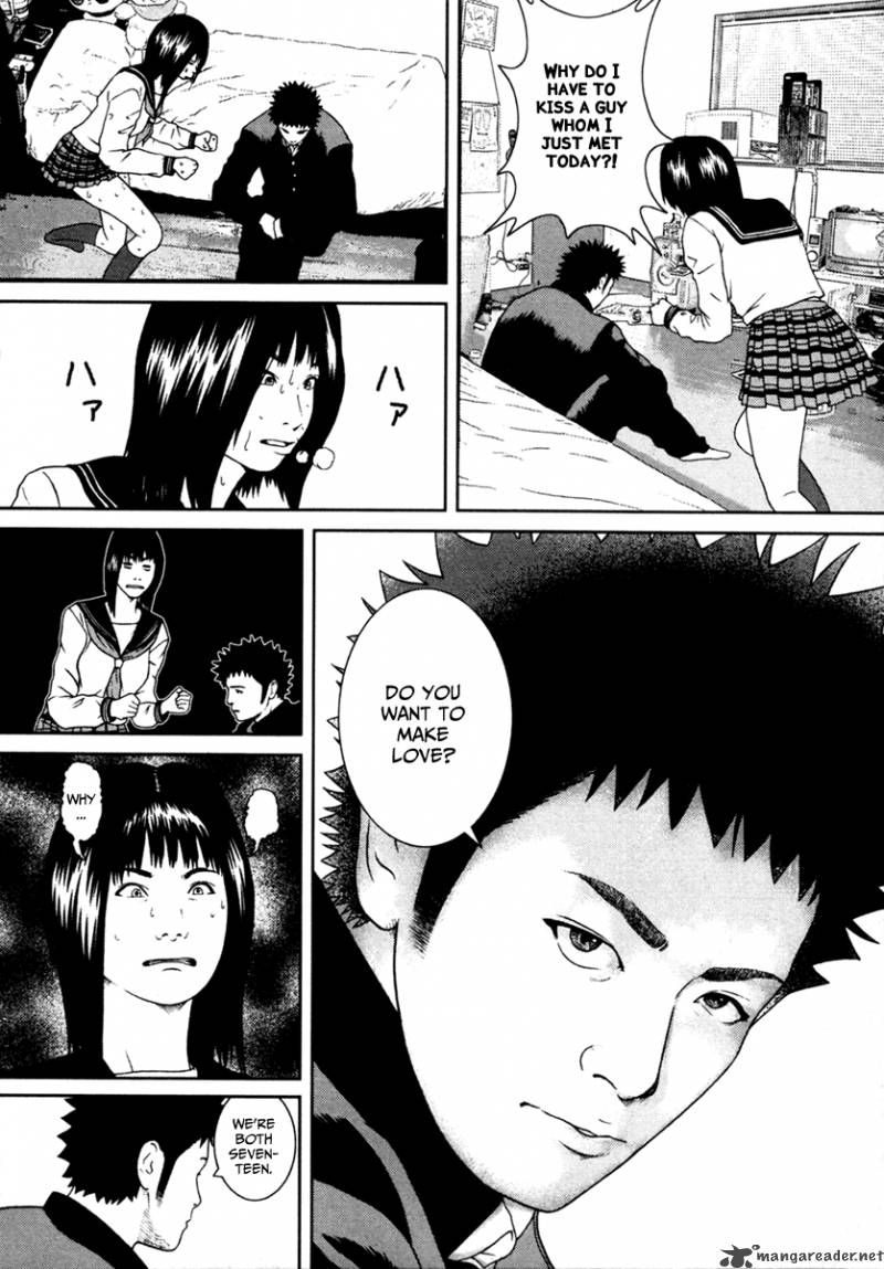 kenka_shoubai_2_15