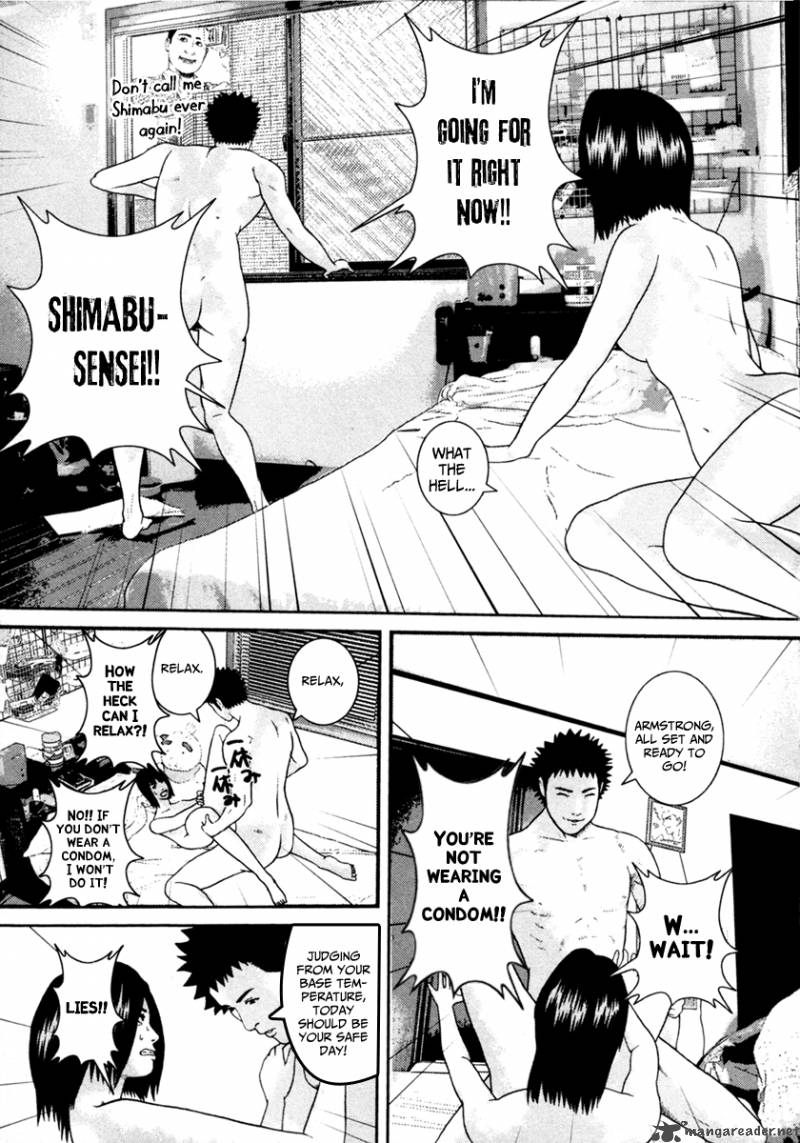 kenka_shoubai_2_18