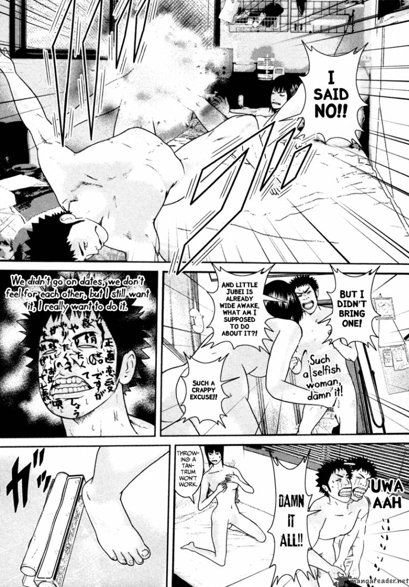 kenka_shoubai_2_19