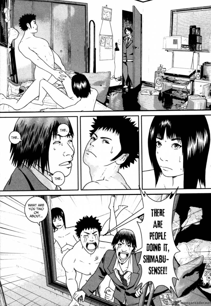 kenka_shoubai_2_22