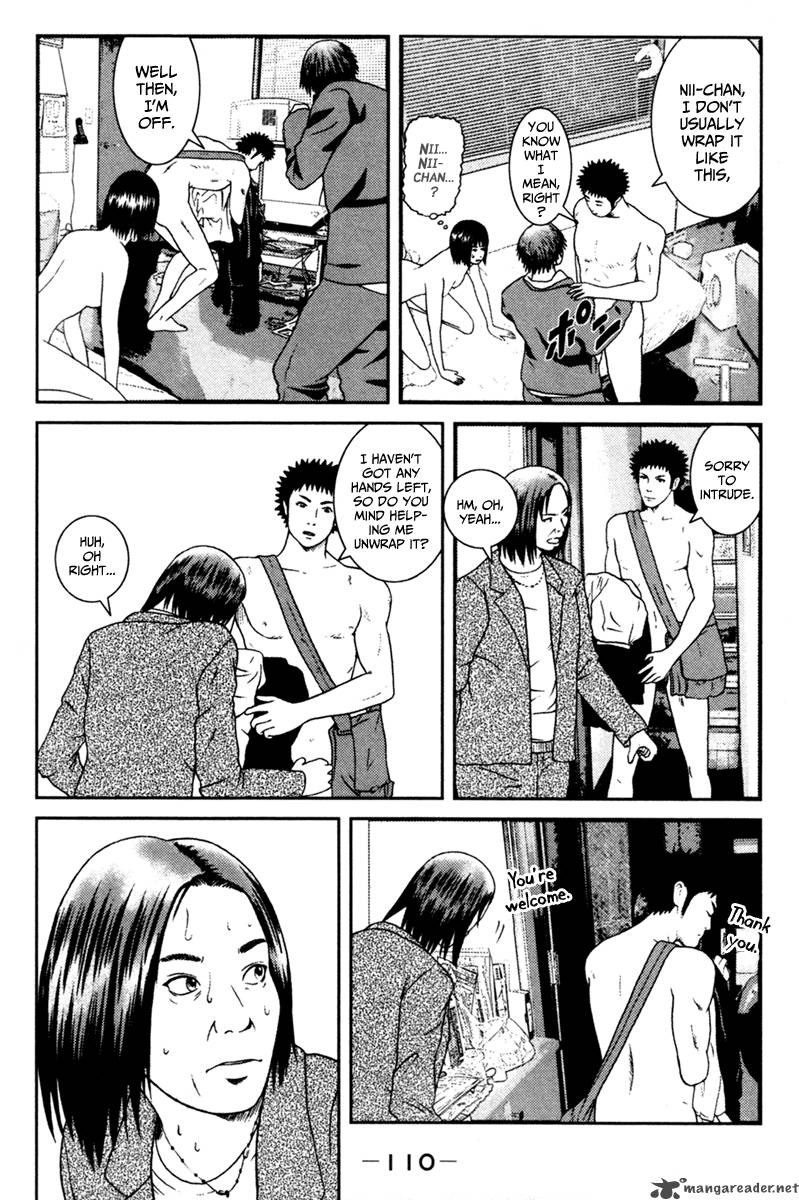 kenka_shoubai_2_23