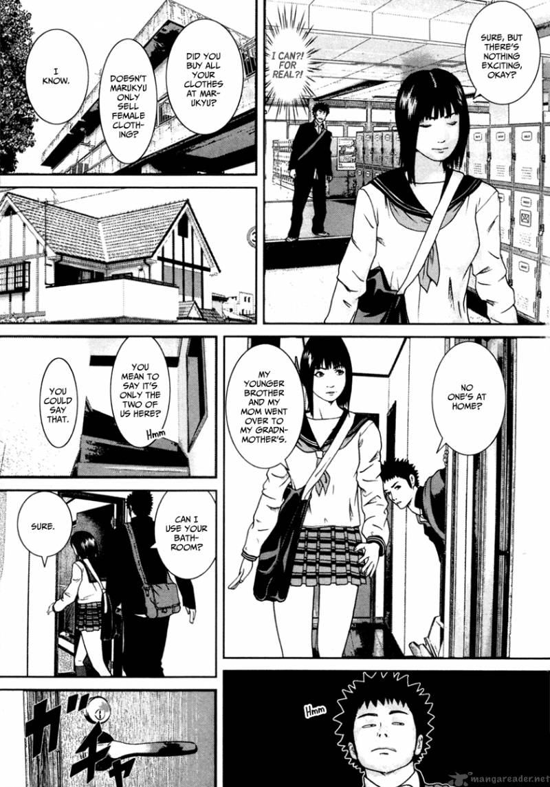 kenka_shoubai_2_6