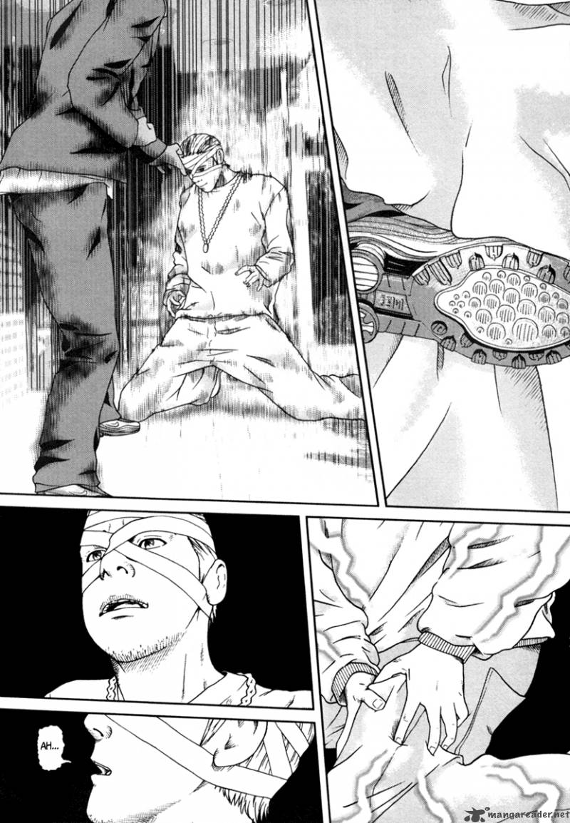 kenka_shoubai_3_10