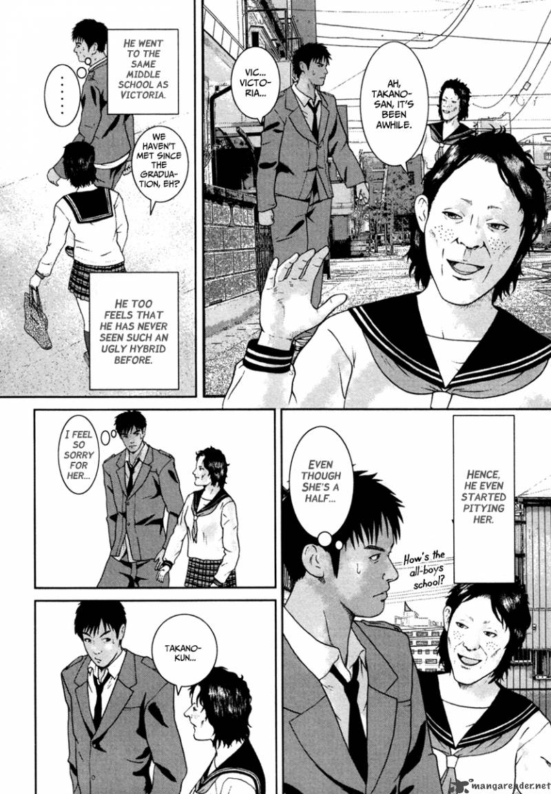 kenka_shoubai_3_12