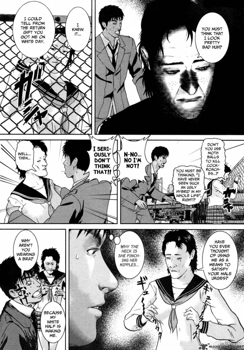kenka_shoubai_3_13