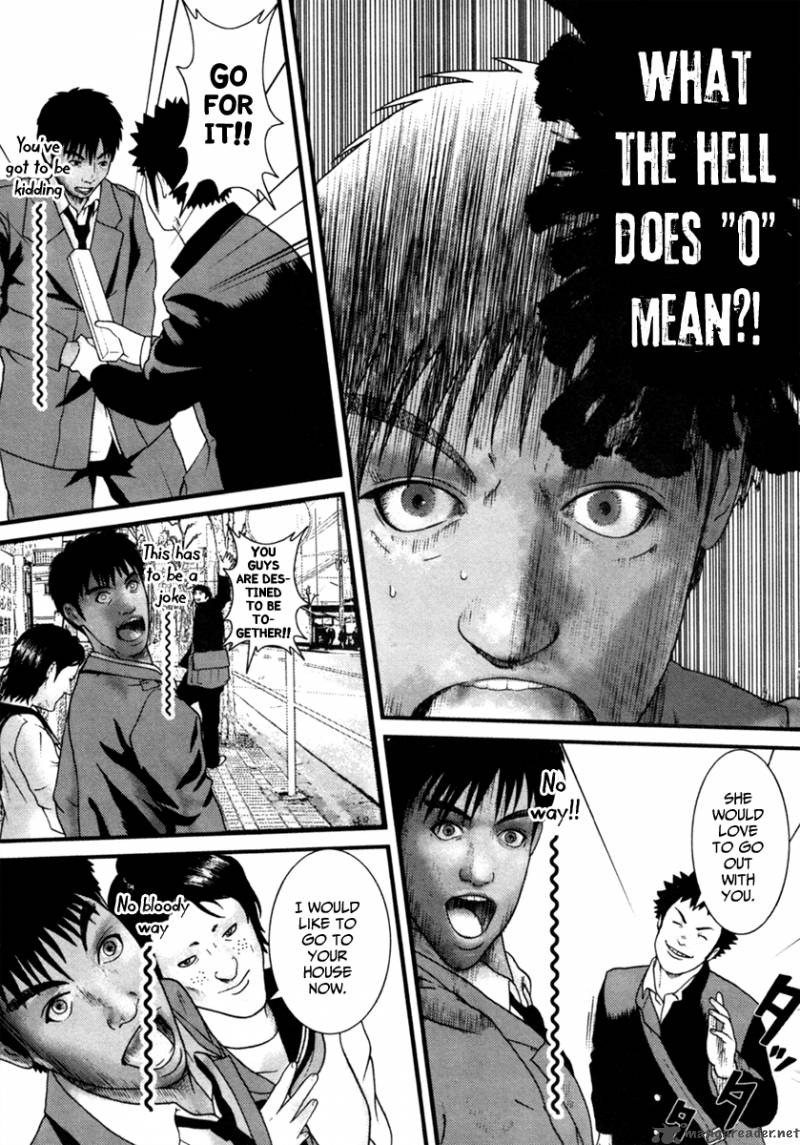 kenka_shoubai_3_18