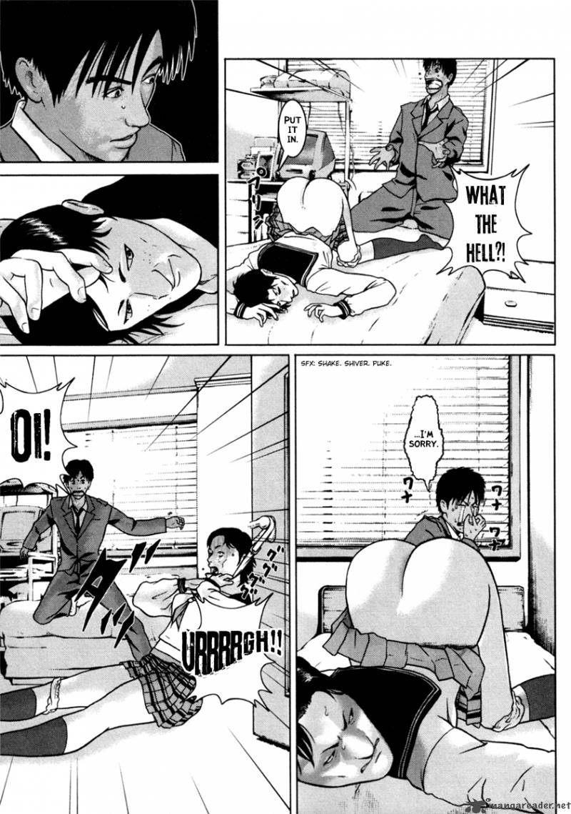 kenka_shoubai_3_20