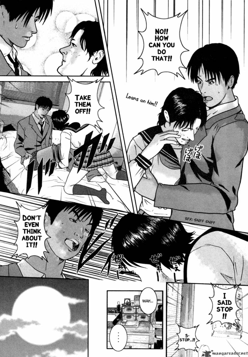 kenka_shoubai_3_21