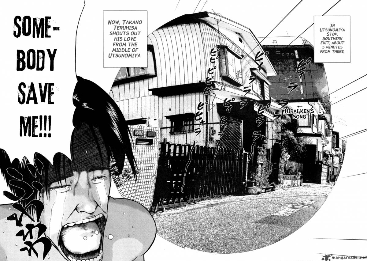 kenka_shoubai_3_29