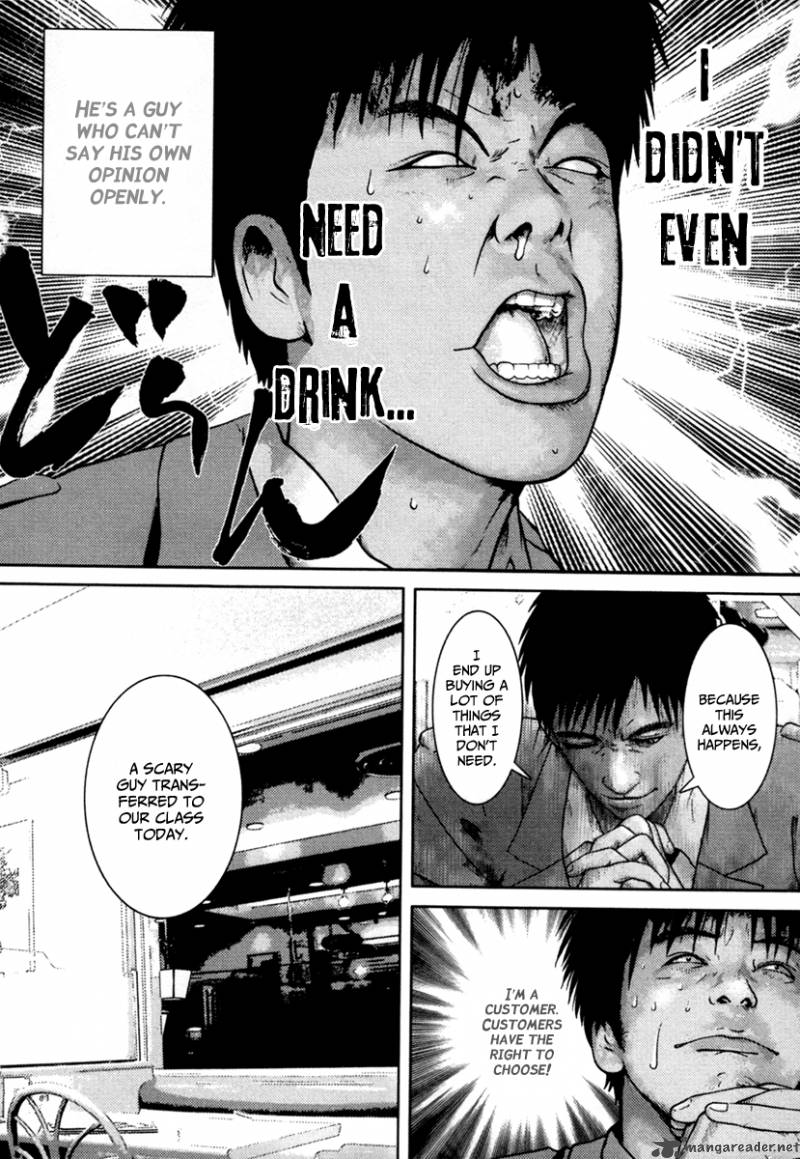 kenka_shoubai_3_3