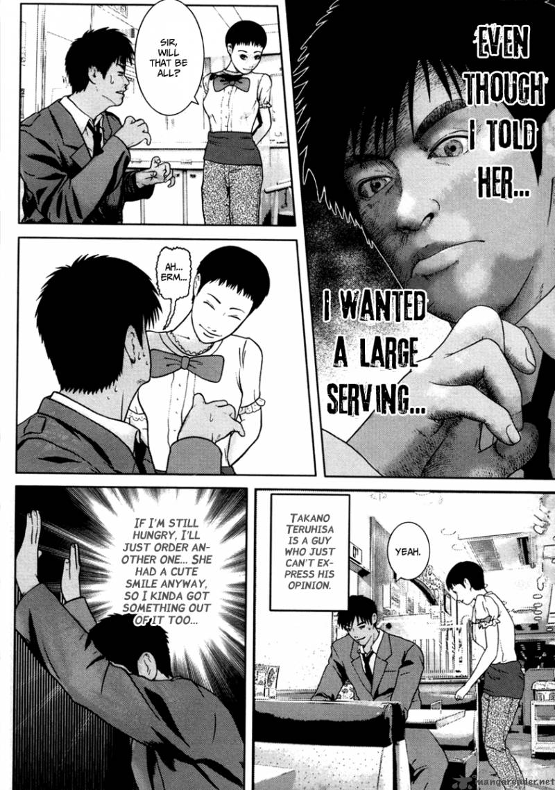 kenka_shoubai_3_5