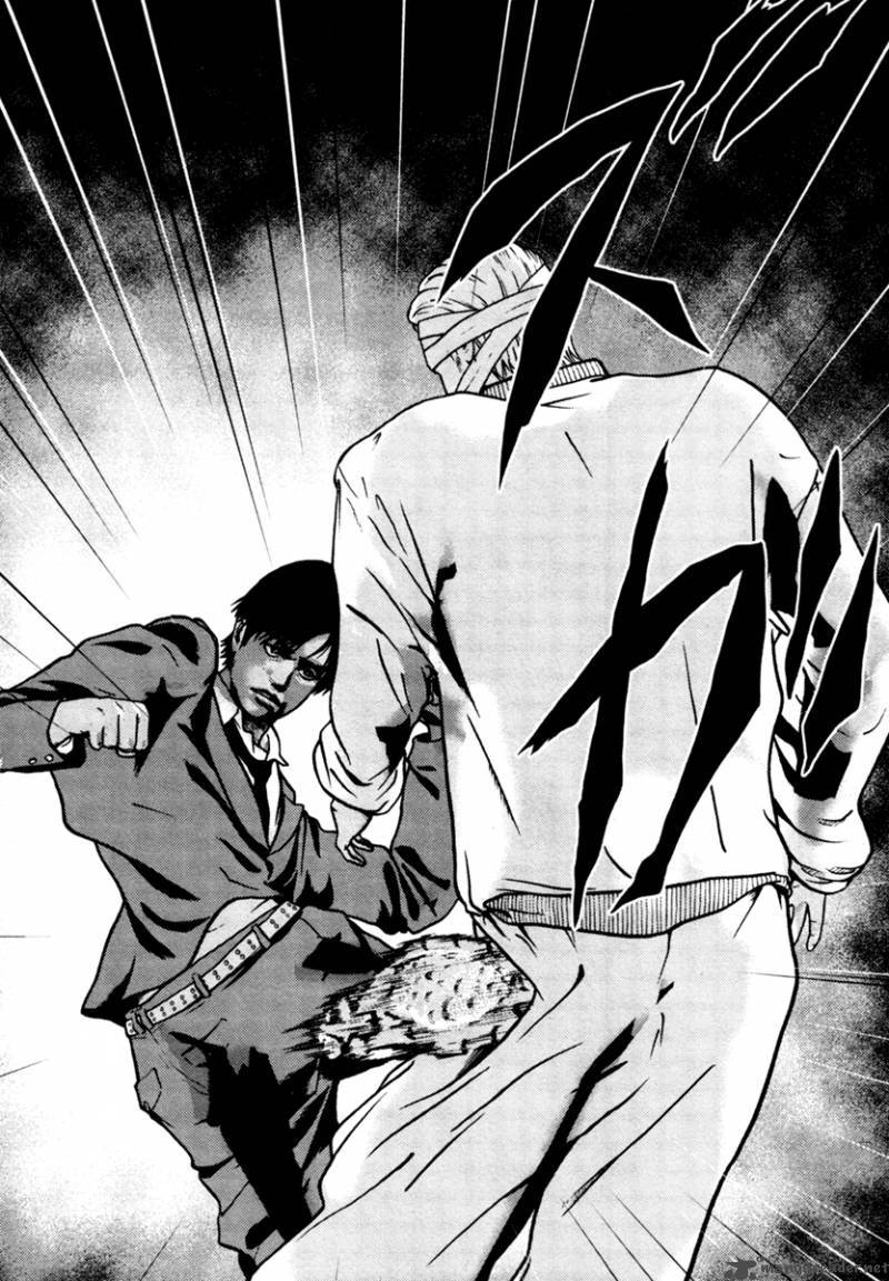 kenka_shoubai_3_9