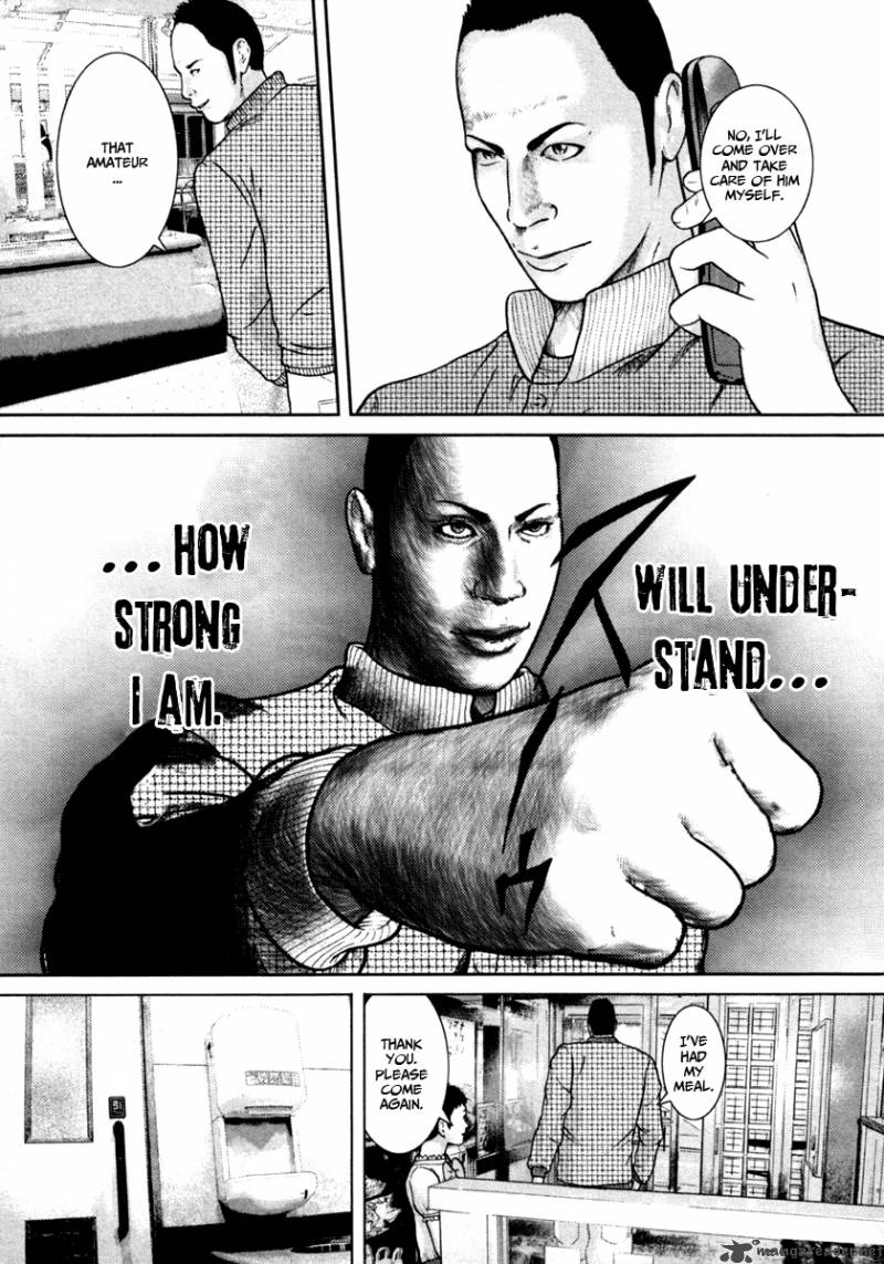 kenka_shoubai_4_12