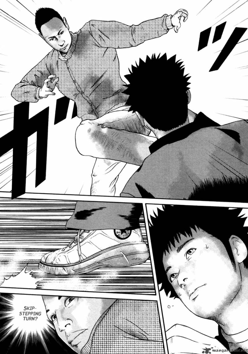 kenka_shoubai_4_19