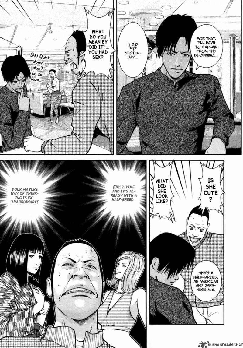 kenka_shoubai_4_4