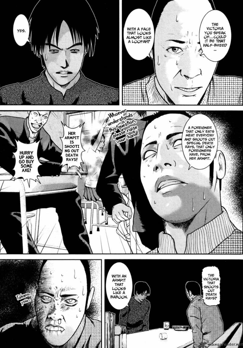 kenka_shoubai_4_6