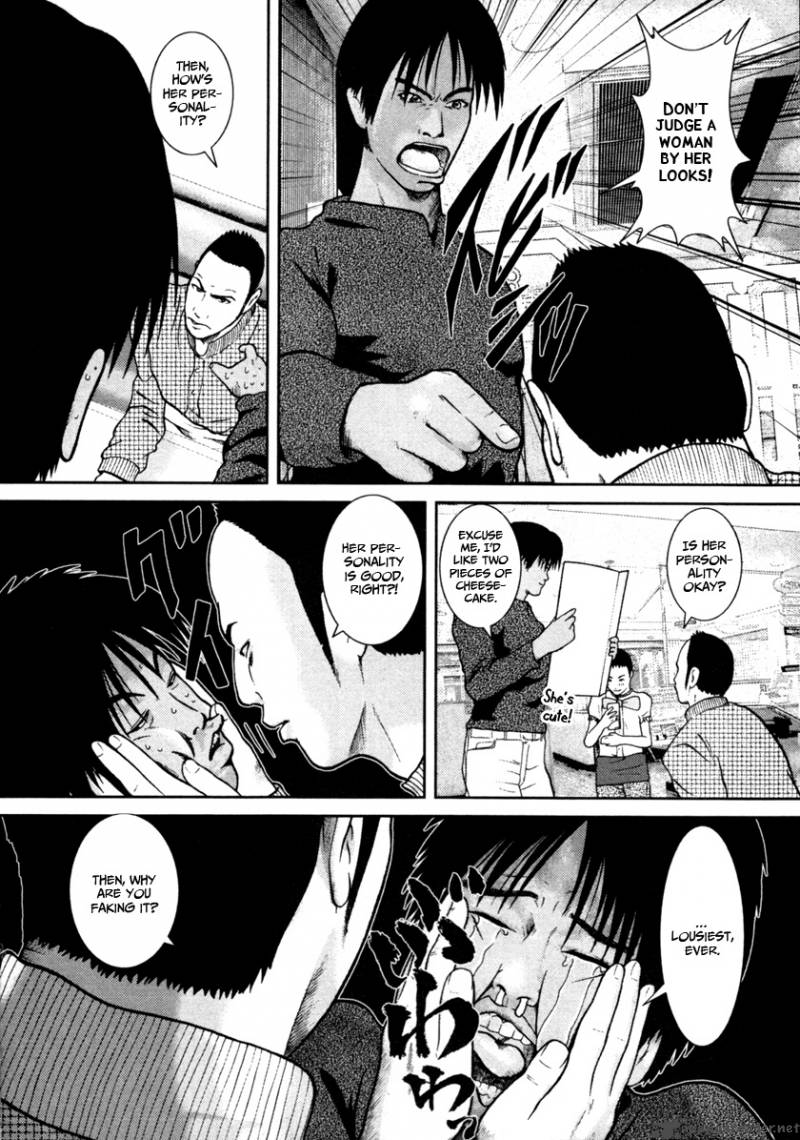 kenka_shoubai_4_7