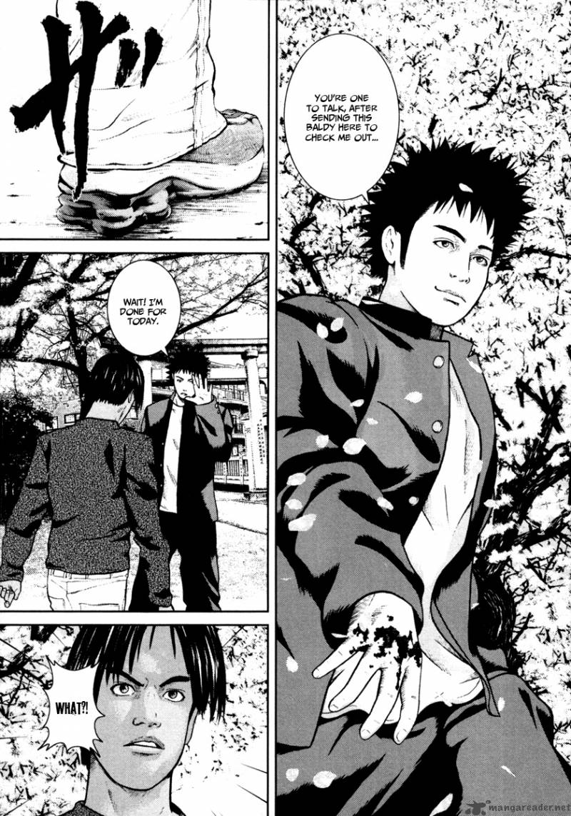 kenka_shoubai_6_11
