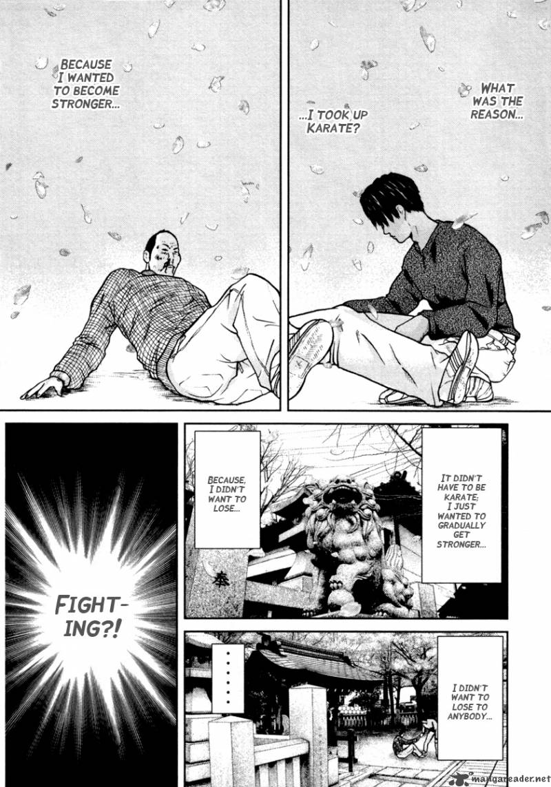 kenka_shoubai_6_14