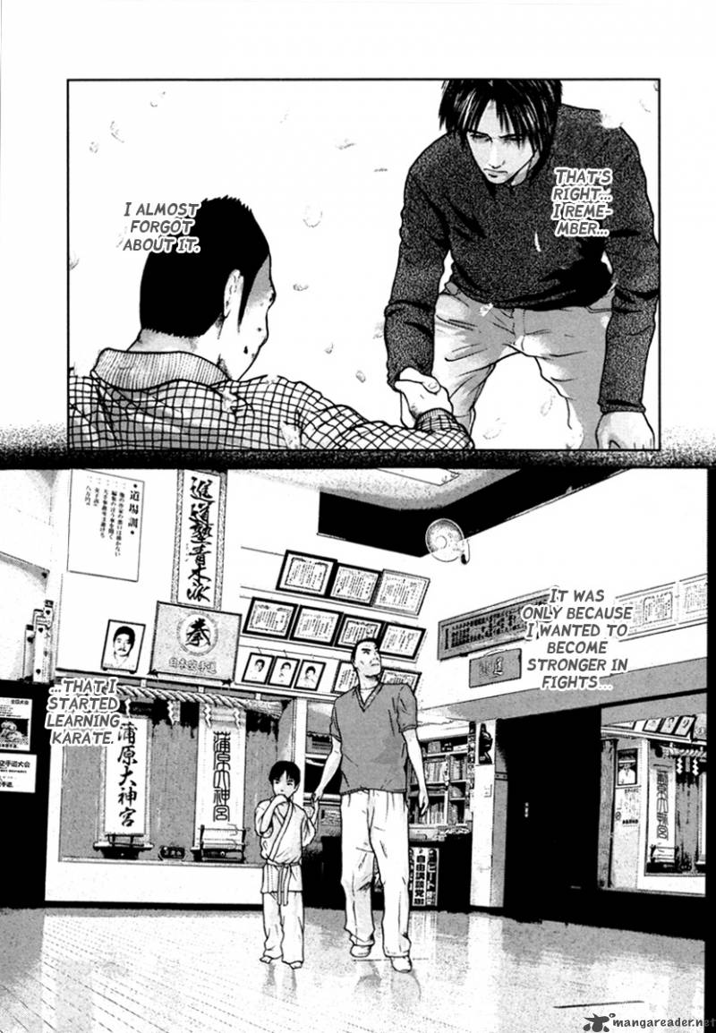 kenka_shoubai_6_15