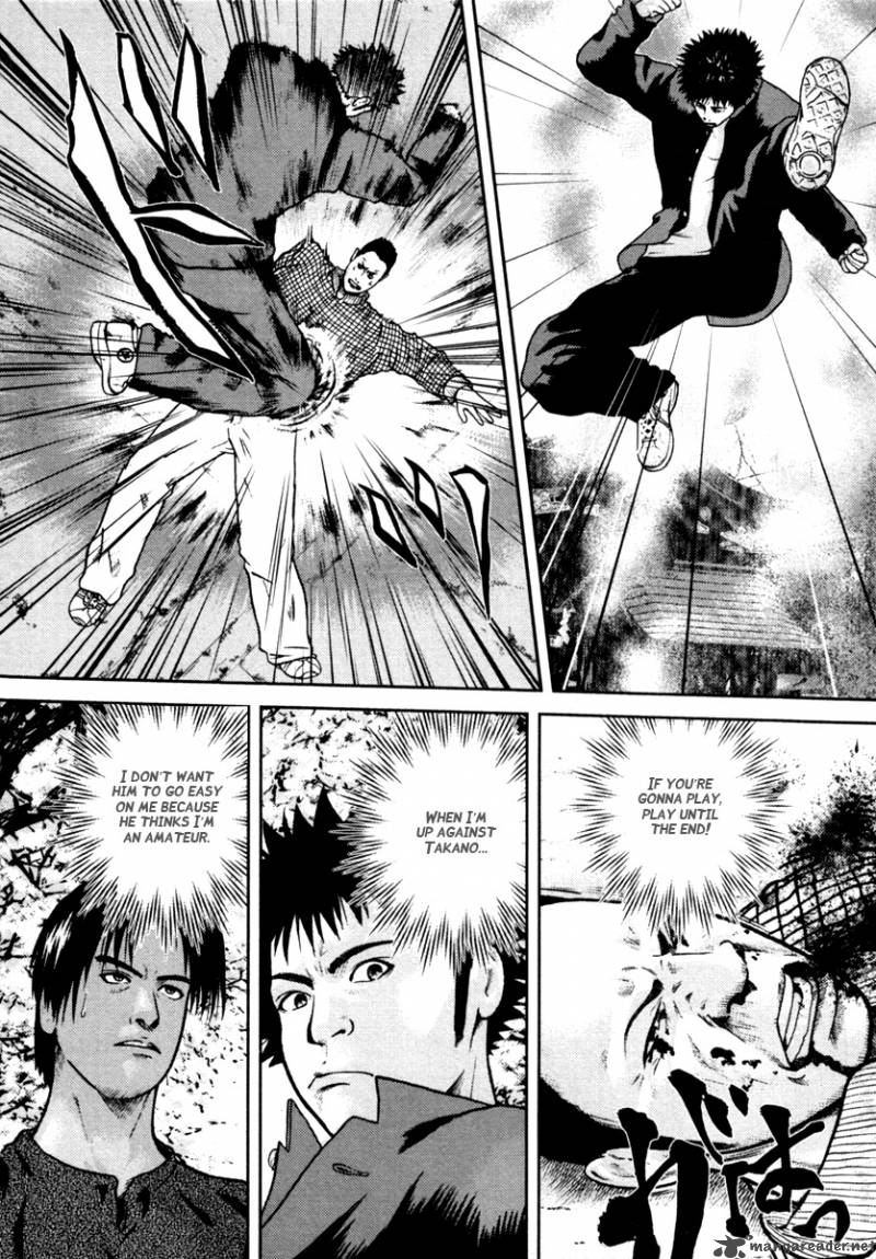 kenka_shoubai_6_5