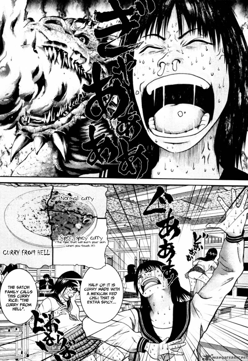 kenka_shoubai_7_16