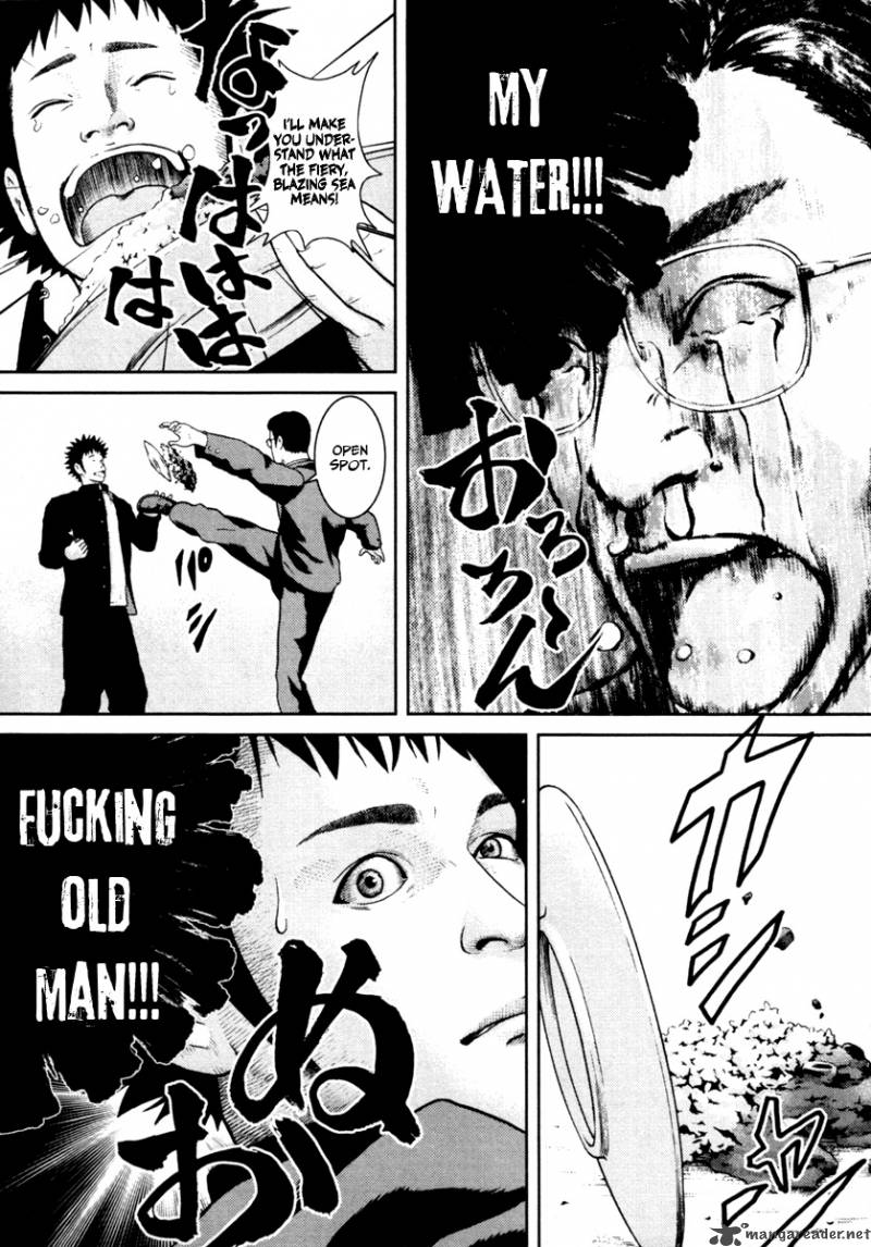 kenka_shoubai_7_25