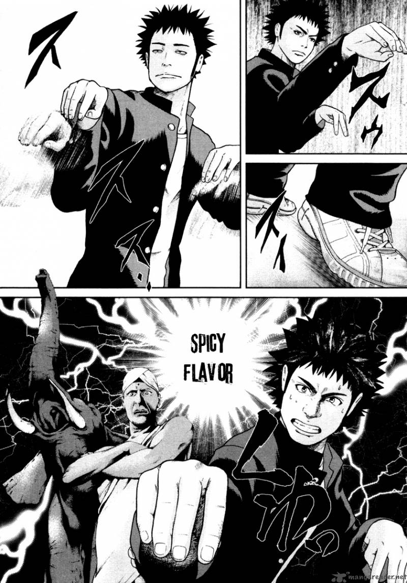 kenka_shoubai_7_27