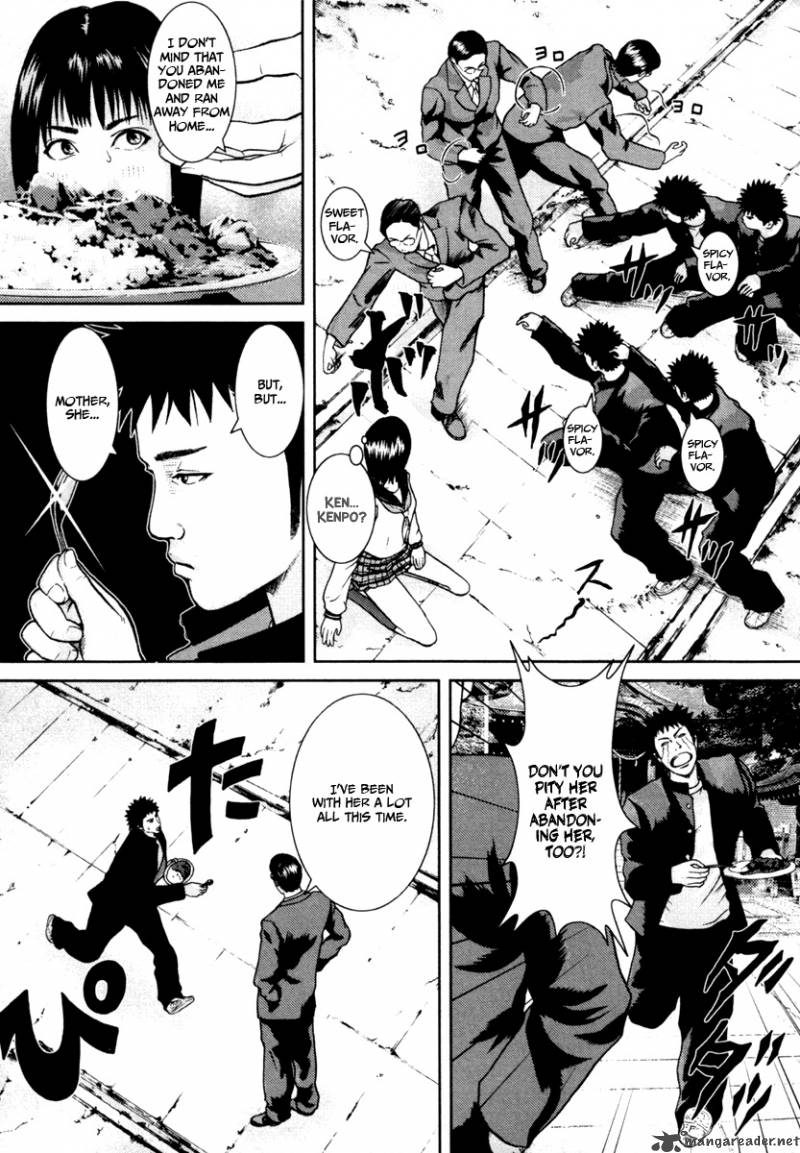 kenka_shoubai_7_29