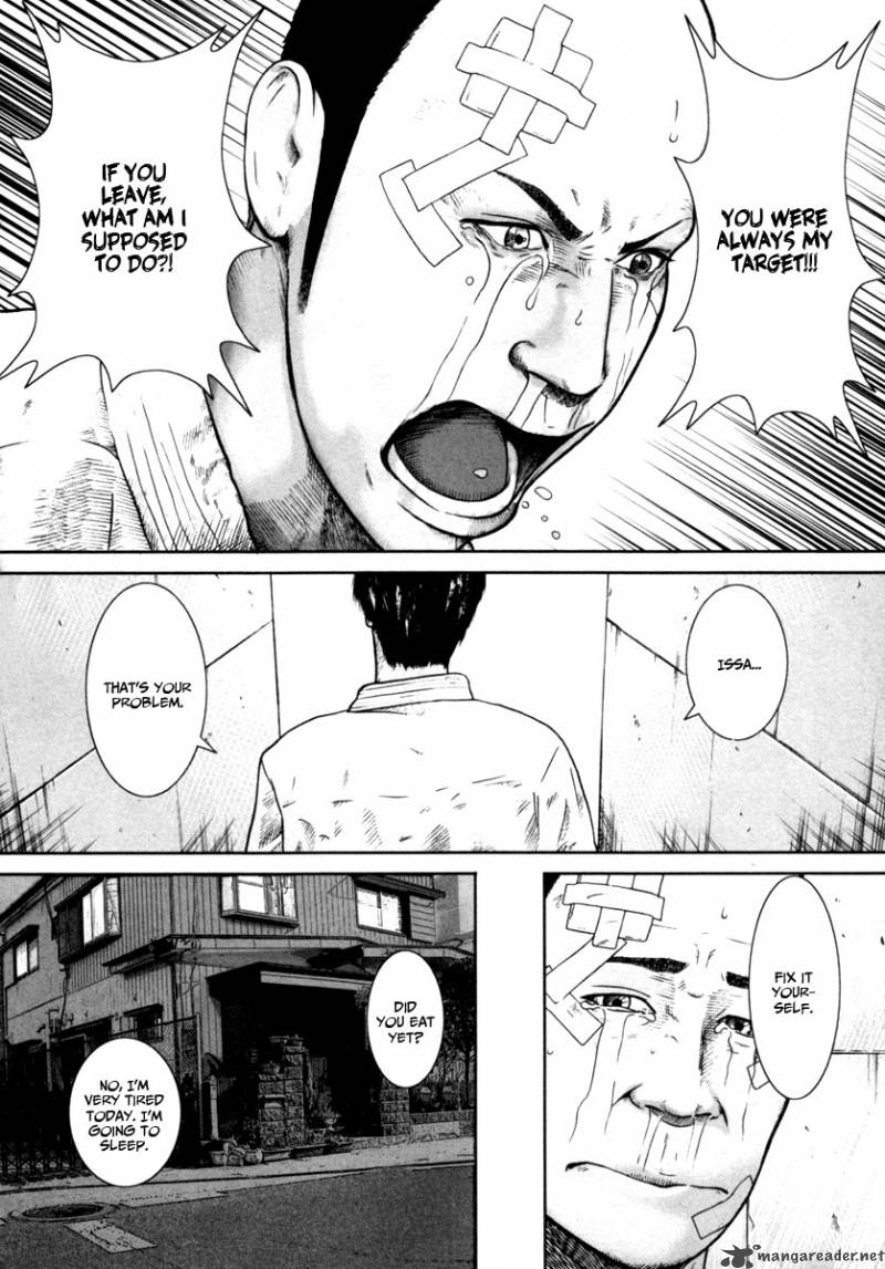 kenka_shoubai_9_11