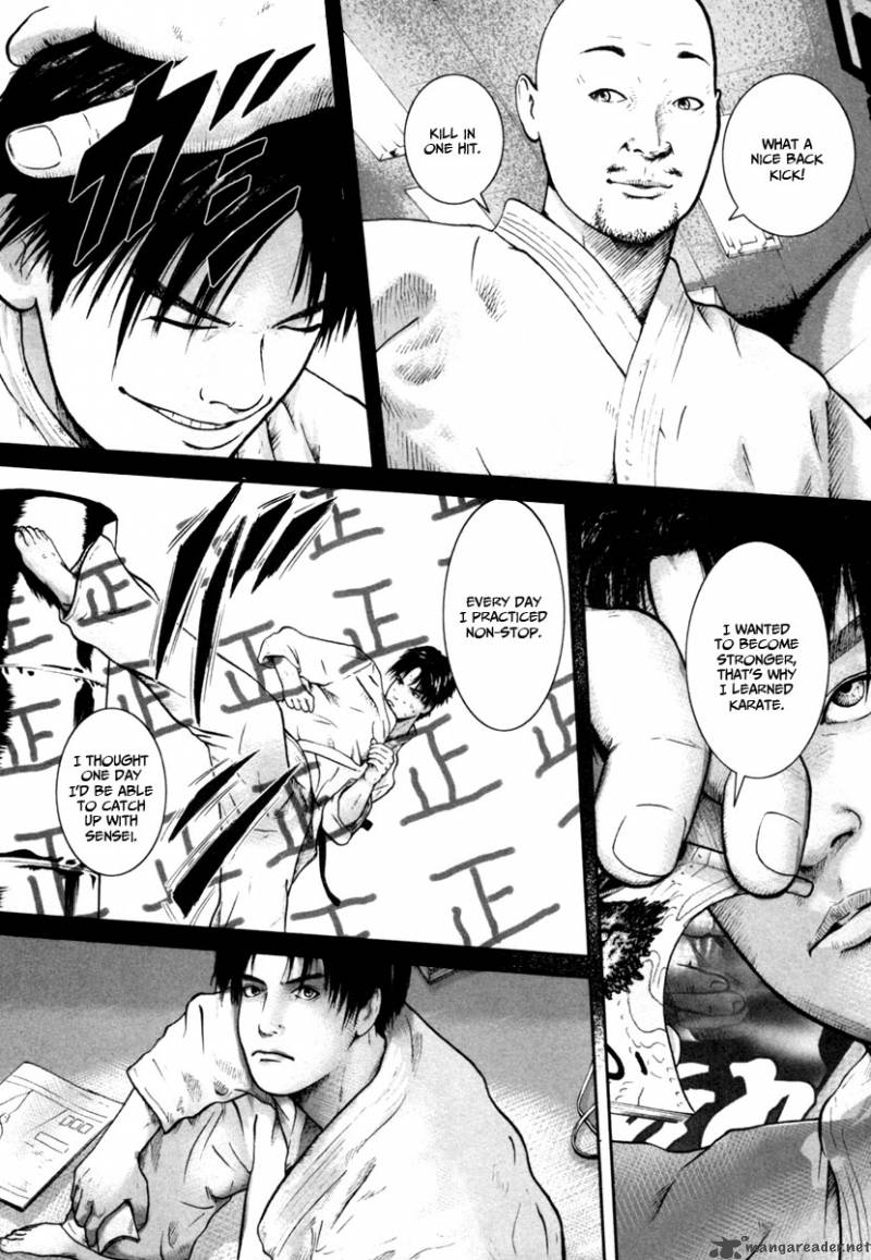 kenka_shoubai_9_15