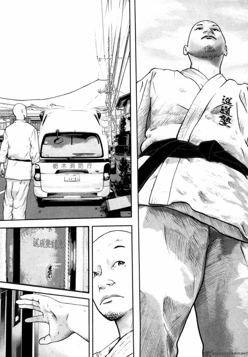 kenka_shoubai_9_19