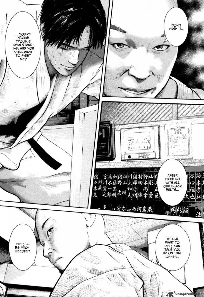 kenka_shoubai_9_22