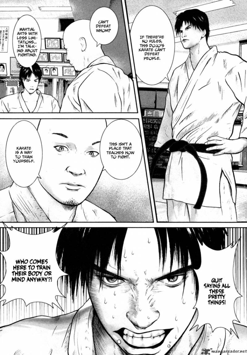 kenka_shoubai_9_4