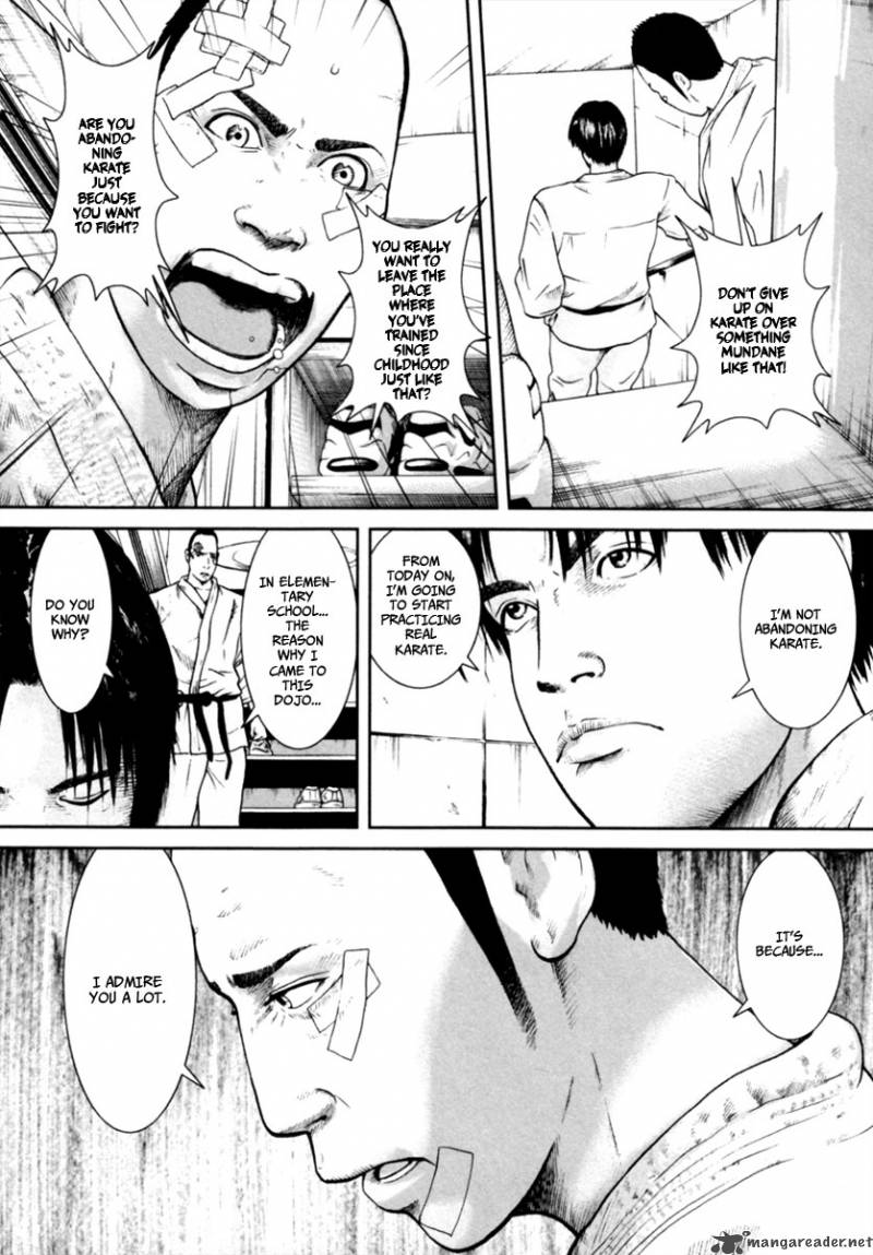 kenka_shoubai_9_9