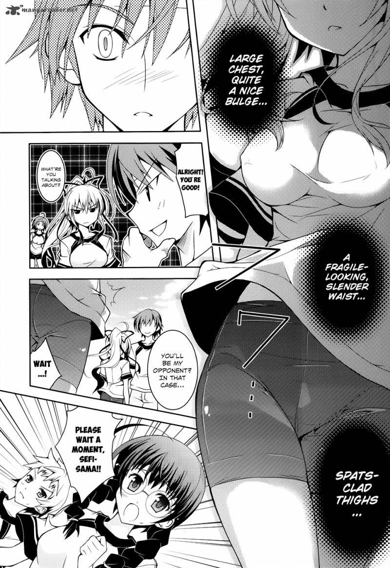 kenshin_no_keishousha_1_11