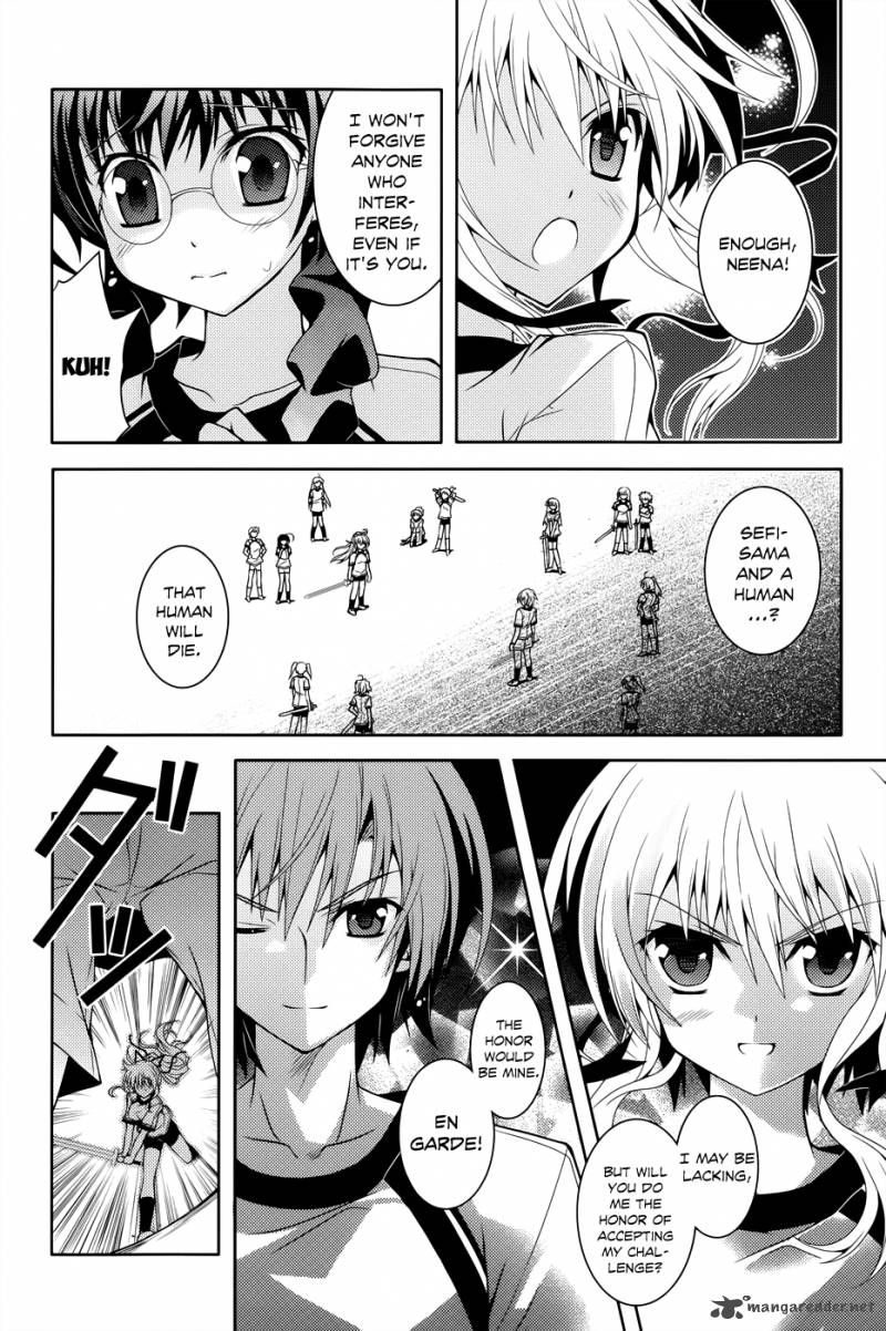 kenshin_no_keishousha_1_13