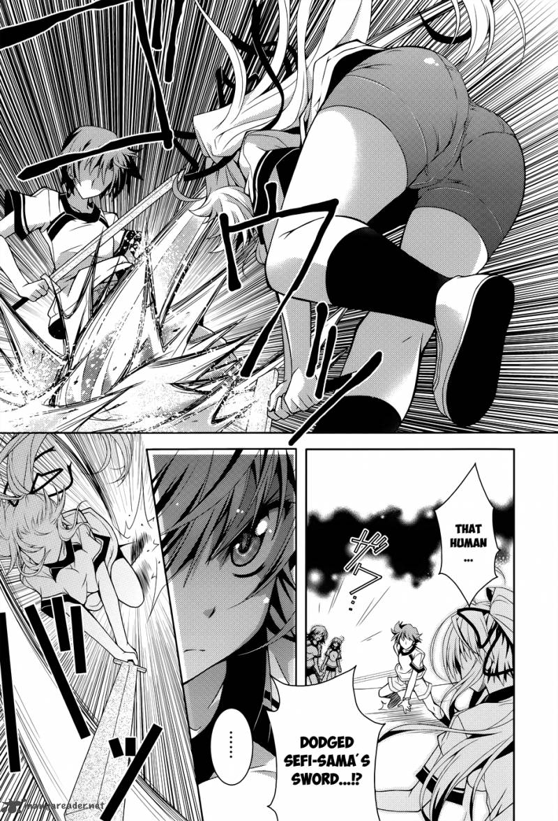 kenshin_no_keishousha_1_14