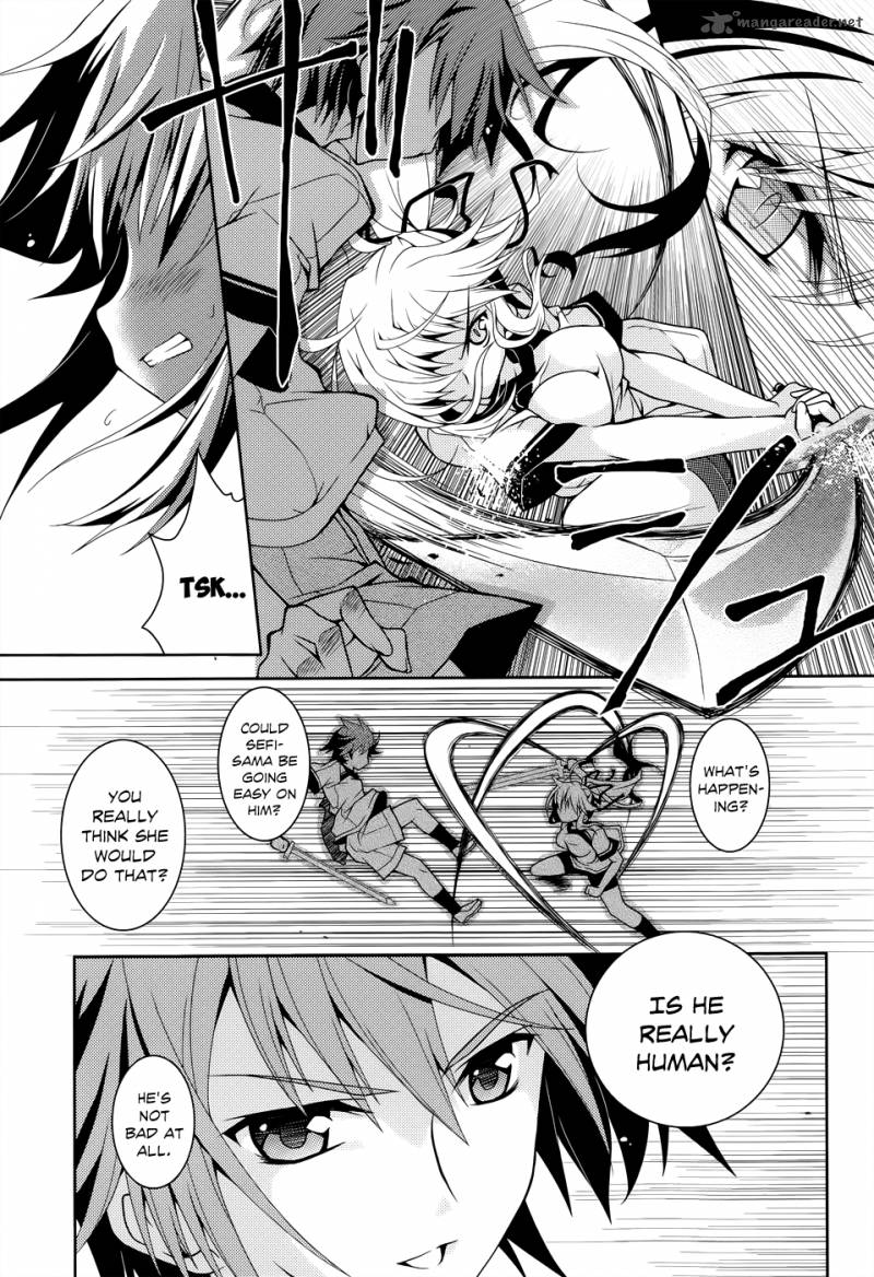 kenshin_no_keishousha_1_15