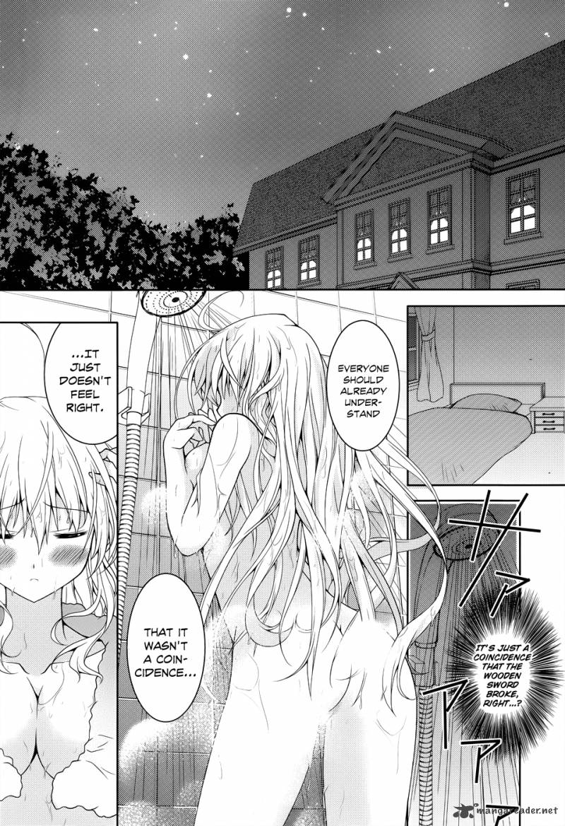 kenshin_no_keishousha_1_18