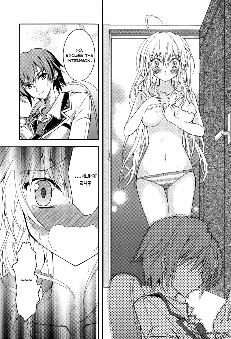 kenshin_no_keishousha_1_19