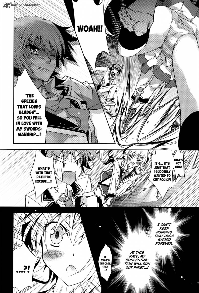 kenshin_no_keishousha_1_27