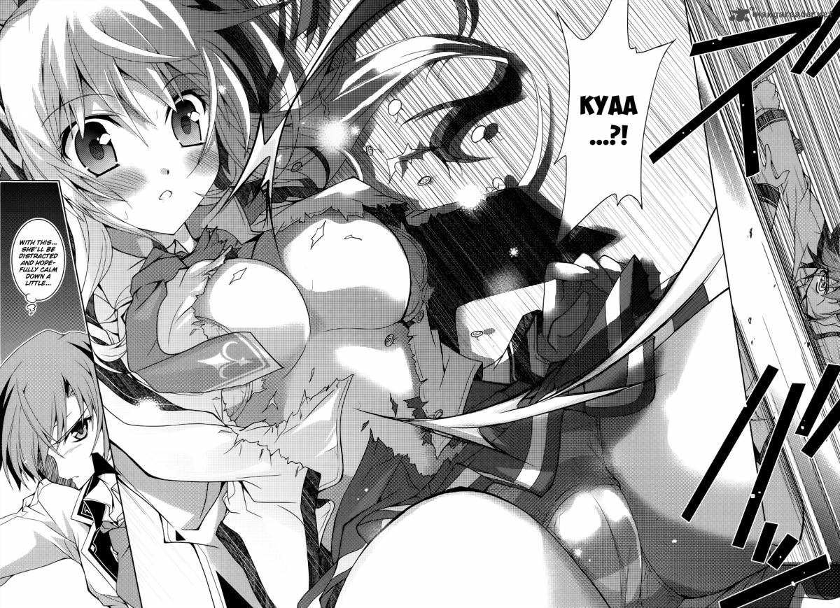 kenshin_no_keishousha_1_28