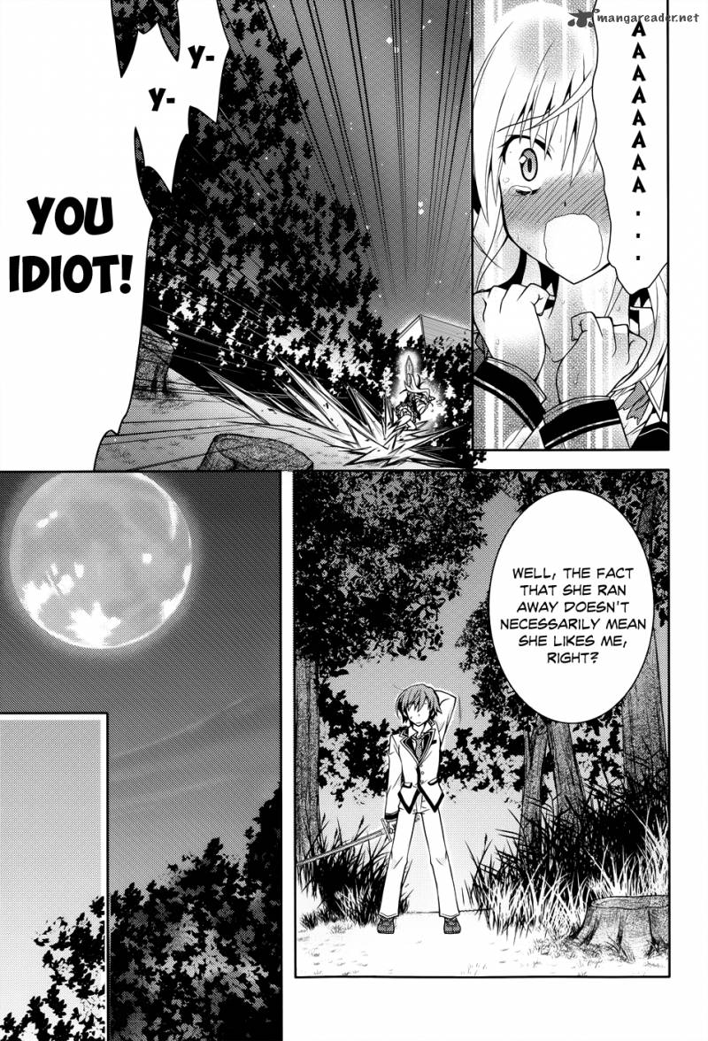 kenshin_no_keishousha_1_32