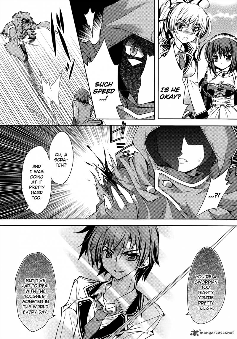 kenshin_no_keishousha_4_10