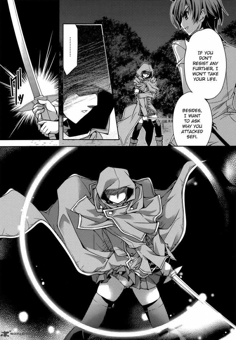 kenshin_no_keishousha_4_11