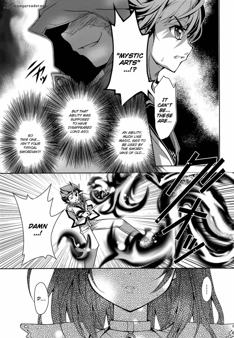 kenshin_no_keishousha_4_14
