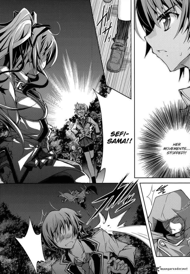 kenshin_no_keishousha_4_16